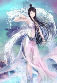 塵沙之境
