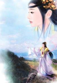 斗羅大陸3龍王傳說